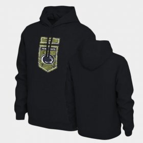 Veterans PSU Men Black Camo Hoodie 858485-174 Veterans PSU Men Black Camo Hoodie 858485-174